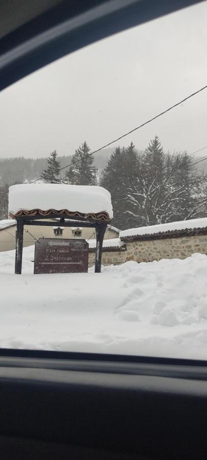Тороманова Къща Koprivštica Exteriér fotografie